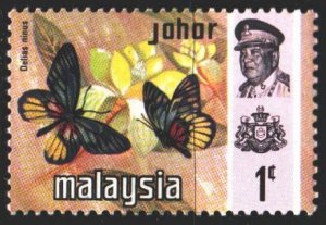 Malaysia. 1971. 161 I from the series. Butterflies. MNH.