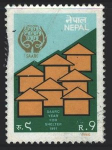 Nepal Sc#498 Used