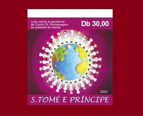 SAO TOME E PRINCE IMPERF 1v - MAP PANDEMIC JOINT ISSUE - RARE MNH-