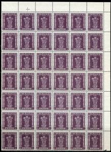 INDIA OFFICIALS SCOTT#O137/50 LOT OF  60 CPL SETS MINT NEVER HINGED--SCOTT $396