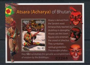 Bhutan 2015 MNH Atsara Acharya 1v S/S Drubthop Clown Masks Tschechus