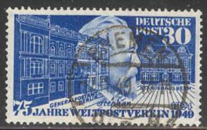 Germany #669, Used, CV$37.50
