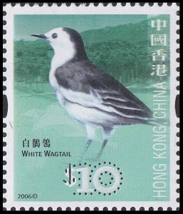 Hong Kong 3rd Definitive Birds White Wagtail 白鶺鴒 $10 single MNH 2006