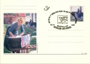 Belgium, Government Postal Card, Art