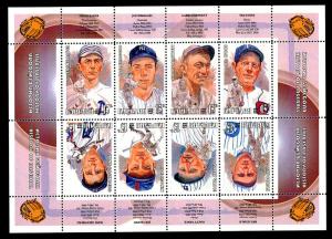 RUSSIA LOCAL SHEET HISTORY OF BASEBALL SPORTS