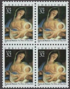 1996 Christmas Madonna by de Matteis Block of 4 32c Stamps, Sc# 3107, MNH, OG