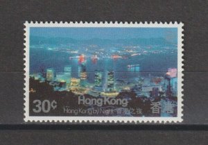 HONG KONG 1983 SG 442w MNH