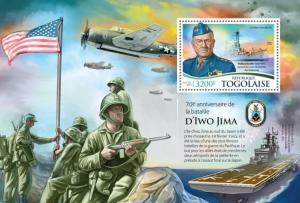 TOGO 2015 SHEET IWO JIMA WWII SECOND WORLD WAR tg15313b