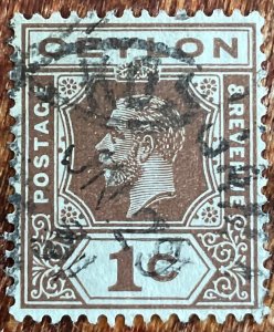 Ceylon #225 Used Single King Edward VII L21
