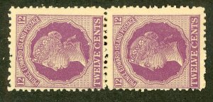 533 Prince Edward Island 1872 sc#16 mnh** CV $40. (offers welcome)