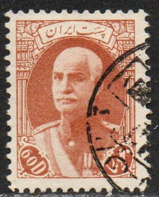 Iran Sc #862 Used