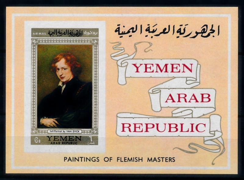 [77861] Yemen YAR 1967 Paintings Flemish Masters van Dyck Souvenir Sheet MNH