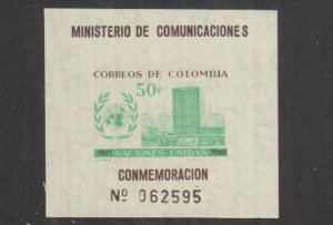 Colombia - 1960 - SC 725 - NH - Souvenir sheet 