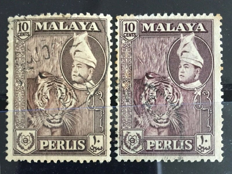 MALAYA 1957-62 PERLIS Definitive 10c Variety Used SG#34&35 M3215