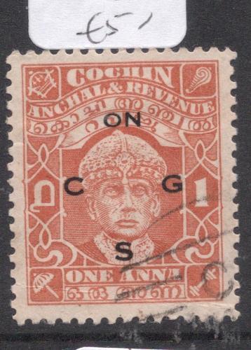 India Cochin SG O56 VFU (2dlm)