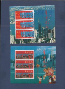 SIERRA LEONE - Scott 2009 & 2012 -  MNH  S/S - Hong Kong Stamp Expo - 1997