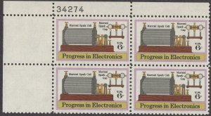 1973 Progress in Electronics Plate Block of 4 6c Postage Stamps, Sc#1500, MNH,OG