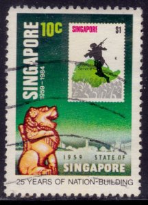 Singapore, 1984, Stamps on Stamps, 10c, used*