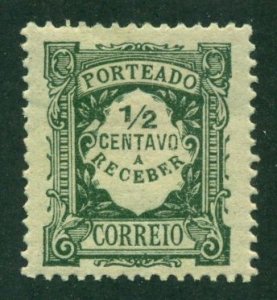 Portugal 1912 #J28 MH SCV(2024) = $0.65