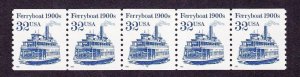 PNC5 32c Ferry Boat 4 Low Gloss Gum US 2466 MNH F-VF