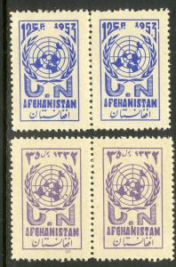 AFGHANISTAN 415-416 MNH PERF PAIRS SCV $6.00 BIN $3.00 UN WHO