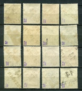 GERMANY SOVIET ZONE HOP BEZIRKSHANDSTEMPEL BEZIRK 14 166-181 II PERFECT MNH 096