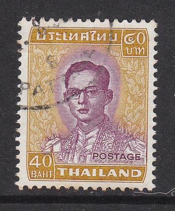 Thailand 1976 Sc 838 R9 Finland Print B40 Used