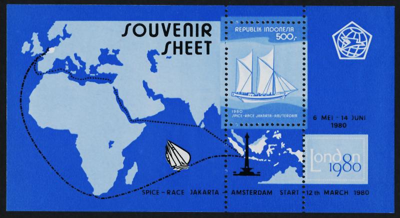 Indonesia 1069b MNH Sailing Ship, Map, Spice Race