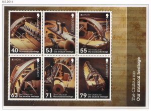 Guernsey 2014 Musical Instruments Mini Sheet SGMS1510 Unmounted Mint