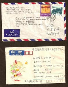 CHINA COVERS - TWO COVERS - CUTE LITTLE GIRL ON ONE COVER