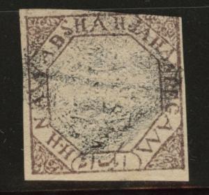 India - Bhopal Feudatory state  Scott 37 Used 1890