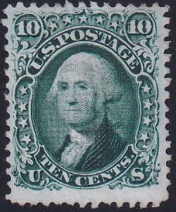 US 96 Early Classics Mint F-VF No Gum, Darkgreen Shade