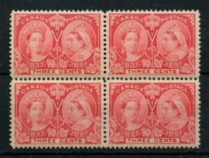 ?#53 JUBILLE 3c Gorgeous block of 4, Superb to VF MNH PO fresh mint Canada $360