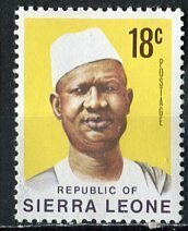 Sierra Leone: 1972 Sc. #429, MNH Single Stamp