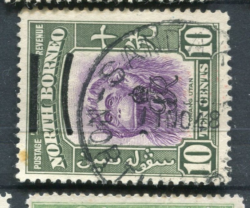 NORTH BORNEO; 1947 early Crown Colony issue fine used 10c. value Postmark