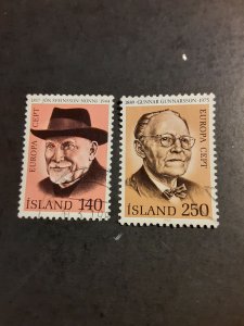 Iceland #528-529         Used