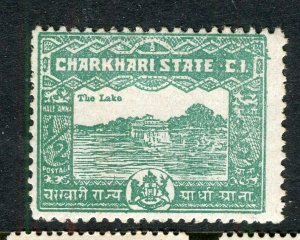 INDIA; CHARKHARI 1900s early local issue Mint hinged 1/2a. value