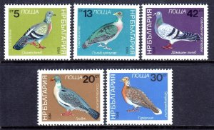 Bulgaria 1984 Doves & Pigeons Complete Mint MNH Set SC 2974-2978
