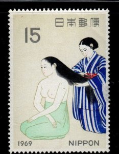JAPAN  Scott 988 MH*   stamp