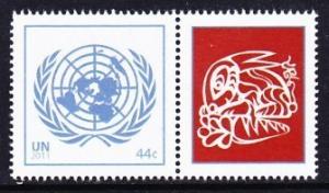 Not Listed united Nations 2011 Personalized MNH