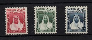 Bahrain 1957 Definitive set MNH #118-120 L4-L6 WS33681