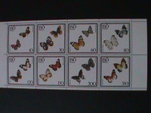 OMAN-COLORFUL BEAUTIFUL LOVELY BUTTERFLIES MNH SHEET VF-LAST ONE HARD TO FIND