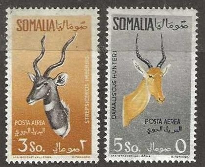 Somalia Sc. C57-C58, mint, lightly hinged. 1958. (i937)