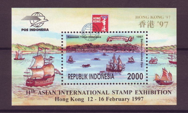 J25085 JLstamps 1996-7 indonesia s/s mnh #1685a ships