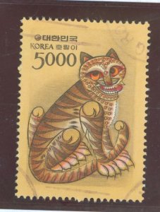 Korea #1201 Used