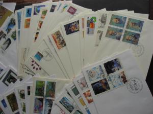 CANADA 85 different? FDCs from the 1980s and 90s era. Interesting group!