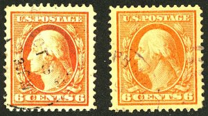 U.S. #379 USED SET