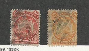 Bolivia, Postage Stamp, #33-34 Used, 1890, JFZ