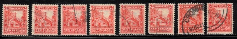 NEW ZEALAND Scott # 188 Used x 7 - CV $20