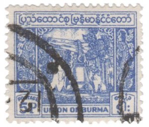 BURMA 1954 STAMP. SCOTT # 142. USED.